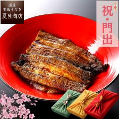 ���Ȃ� ���Y ���j�� �M�t�g ���Ă� 211-230g�~5�� ���X��T�C�Y ��10�l�O ���C�~��� �������� �L�����Ȃ� �v���[���g ���蕨 �^��p�b�N