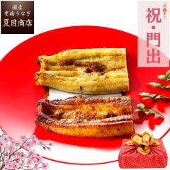 ���Ȃ� ���Y ���j�� �v���~�A���M�t�g ���āE���āE�̊��Ă������̋l�ߍ��킹 ���C�~��� �������� �L�����Ȃ� �v���[���g ���蕨 �^��p