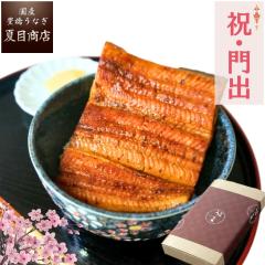 �V���� ���Ȃ� ���Y ���j�� �M�t�g ���Ă� �|�����i�J�b�g�j 115-130g�~2�� ��2�l�O �������� �L�����Ȃ� �v���[���g ���蕨 �^��p�b�N 