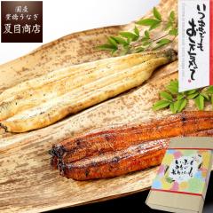 �h�V�̓� �M�t�g ���Ȃ� ���Y �g���Z�b�g ���Ă� ���Ă� 155-167g�~�e1�� ��T�C�Y �吷2�l�O �������� �L�����Ȃ� �v���[���g ���蕨 �^