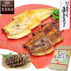 �h�V�̓� �M�t�g ���Ȃ� ���Y ���� ���Ă� ��T�C�Y 155-167g�~�e1���Ɗ̊��Ă����~3�{ �吷2�l�O �������� �L�����Ȃ� �v���[���g ����