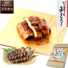 �h�V�̓� �M�t�g ���Ȃ� ���Y ���� ������ 50-60g�~3�� �� �̊��Ă����~3�{ ����3�l�O �������� �L�����Ȃ� �v���[���g ���蕨 �^��p�b