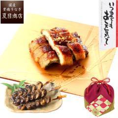 �ő�1,000�~OFF�N�[�|�� �h�V�̓� �M�t�g ���Ȃ� ���Y ���� ������ 50-60g�~3�� �� �̊��Ă����~3�{ ����3�l�O �������� �L�����Ȃ� �v��