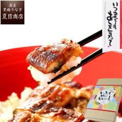 �h�V�̓� �M�t�g ���Ȃ� ���Y ���� 155-167g�~2�� ��T�C�Y �吷2�l�O �������� �L�����Ȃ� �v���[���g ���蕨 �^��p�b�N �h�V�̓� ����