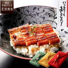 �h�V�̓� �M�t�g ���Ȃ� ���Y ���Ă� 211-230g�~3�� ���X��T�C�Y ��6�l�O ���C�~��� �������� �L�����Ȃ� �v���[���g ���蕨 �^��p�b