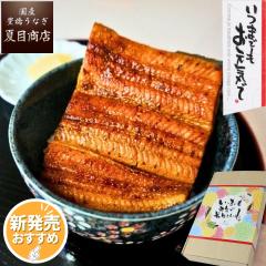 �����N�[�|�� �V���� �h�V�̓� �M�t�g ���Ȃ� ���Y ���Ă� ����J�b�g�i�|�����j 110-130g�~2�� ��2�l�O �������� �L�����Ȃ� �v���[���g