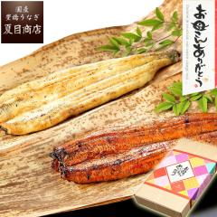 ��̓� �M�t�g ���Ȃ� ���Y �g���Z�b�g ���Ă� ���Ă� 155-167g�~�e1�� ��T�C�Y �吷2�l�O �������� �L�����Ȃ� �v���[���g ���蕨 �^��