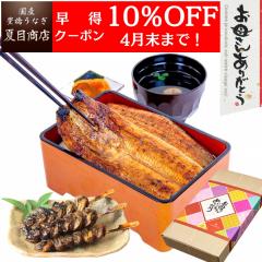 ��̓� ���� �M�t�g ���Ȃ� ���Y ���� ��T�C�Y 155-167g�~2���Ɗ̊��Ă����~3�{ �吷2�l�O �������� �L�����Ȃ� �v���[���g ���蕨 �^��