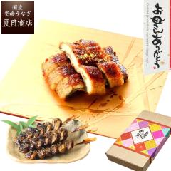 ��̓� �M�t�g ���Ȃ� ���Y ���� ������ 50-60g�~3�� �� �̊��Ă����~3�{ ����3�l�O �������� �L�����Ȃ� �v���[���g ���蕨 �^��p�b�N 