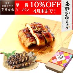 ��̓� ���� �M�t�g ���Ȃ� ���Y ���� ������ 50-60g�~3�� �� �̊��Ă����~3�{ ����3�l�O �������� �L�����Ȃ� �v���[���g ���蕨 �^��p