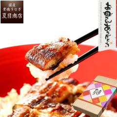 ��̓� �M�t�g ���Ȃ� ���Y ���� 155-167g�~2�� ��T�C�Y �吷2�l�O �������� �L�����Ȃ� �v���[���g ���蕨 �^��p�b�N �a���� ���j ��