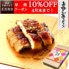 ��̓� ���� �M�t�g ���Ȃ� ���Y ������ ���Ă� 50g�~3�� ����3�l�O �������� �L�����Ȃ� �v���[���g ���蕨 �^��p�b�N �a���� ���j ��