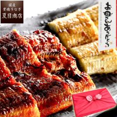 ��̓� �M�t�g ���Ȃ� ���Y �g���Z�b�g ���Ă� ���Ă� 211-230g�~�e1�� ���X��T�C�Y ��4�l�O ���C�~��� �������� �L�����Ȃ� �v���[��