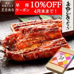 ��̓� ���� �M�t�g ���Ȃ� ���Y ���Ă� 155-167g�~3�� ��T�C�Y �吷3�l�O �������� �L�����Ȃ� �v���[���g ���蕨 �^��p�b�N �a���� 