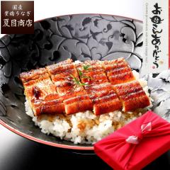 ��̓� �M�t�g ���Ȃ� ���Y ���Ă� 211-230g�~3�� ���X��T�C�Y ��6�l�O ���C�~��� �������� �L�����Ȃ� �v���[���g ���蕨 �^��p�b�N 