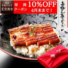 ��̓� ���� �M�t�g ���Ȃ� ���Y ���Ă� 211-230g�~3�� ���X��T�C�Y ��6�l�O ���C�~��� �������� �L�����Ȃ� �v���[���g ���蕨 �^��p