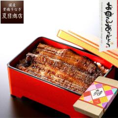 ��̓� �M�t�g ���Ȃ� ���Y ���Ă� 115-130g�~2�� ���T�C�Y ��2�l�O �������� �L�����Ȃ� �v���[���g ���蕨 �^��p�b�N �a���� ���j ��