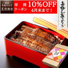 ��̓� ���� �M�t�g ���Ȃ� ���Y ���Ă� 115-130g�~2�� ���T�C�Y ��2�l�O �������� �L�����Ȃ� �v���[���g ���蕨 �^��p�b�N �a���� ��