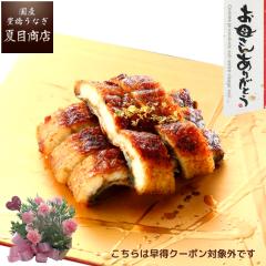 �y10set����z��̓� ���Ȃ� ���Y �ԂƃZ�b�g �M�t�g �J�[�l�[�V������ ���Ȃ� ������ ���Ă� 50g�~3��(�①)  ����3�l�O �������� �L��