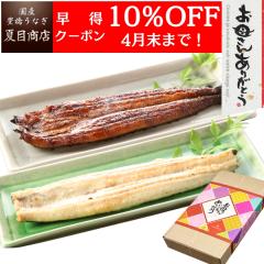 ��̓� ���� �M�t�g ���Ȃ� ���Y �g���Z�b�g ���Ă� ���Ă� 115-130g�~�e1�� ���T�C�Y ��2�l�O �������� �L�����Ȃ� �v���[���g ���蕨 