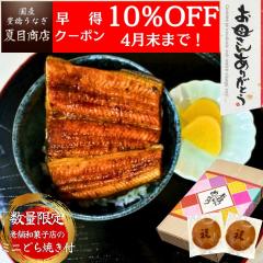 �V���� ��̓� ���� �y200set����z���Ȃ� ���Y �M�t�g ���T�� �~�j�ǂ�Ă��� ���Ă� ����J�b�g�i�|�����j 115-130g�~1�� ��1�l�O ����