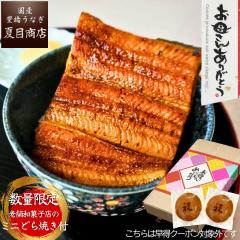 �V���� ��̓� �y200set����z���Ȃ� ���Y �M�t�g ���T�� �~�j�ǂ�Ă��� ���Ă� �|�����i�J�b�g�j 115-130g�~1�� ��1�l�O �������� �L��