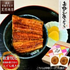 �V���� ��̓� �y200set����z���Ȃ� ���Y �M�t�g ���T�� �~�j�ǂ�Ă��� ���Ă� ����J�b�g�i�|�����j 115-130g�~1�� ��1�l�O �������� 