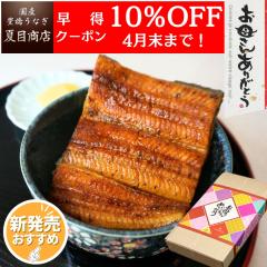 �V���� ��̓� ���� ���Ȃ� ���Y �M�t�g ���Ă� ����J�b�g�i�|�����j 115-130g�~2�� ��2�l�O �������� �L�����Ȃ� �v���[���g ���蕨 �^