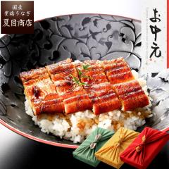������ ���Ȃ� ���Y �� �M�t�g ���Ă� 211-230g�~3�� ���X��T�C�Y ��6�l�O ���C�~��� �������� �L�����Ȃ� �v���[���g ���蕨 �^��p�b