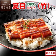 Ȃ Y ĖڃZbg(|) 3̋l Ă 3lO LȂ EiM V   y  ȏd ۑH H 