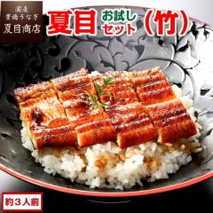 ���Ȃ� ���Y �������ĖڃZ�b�g(�|) 3��̋l���� ���Ă� ��3�l�O �L�����Ȃ� �E�i�M �V �������� �������� ��y �� ���ȏd �ۑ��H ���H 