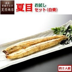 Ȃ Y ĖڃZbg() 3̋l Ă 2lO ≖t LȂ EiM V   y  ȏd ۑ