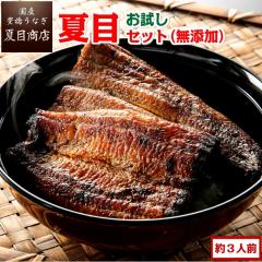 Ȃ Y ĖڃZbg(Y) Ă1Ƃ3܂Ŗ3lO LȂ EiM V   y  ȏd ۑH 