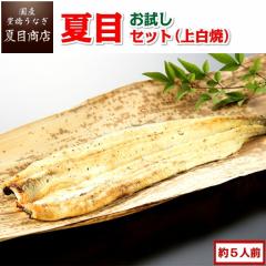 Ȃ Y ĖڃZbg(㔒) 3̋l Ă 5lO ≖t LȂ EiM V   y  ȏd 