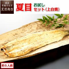 ���Ȃ� ���Y �������ĖڃZ�b�g(�㔒��) 3��̋l���� ���Ă� ��5�l�O �≖�t �L�����Ȃ� �E�i�M �V �������� �������� ��y �� ���ȏd ��