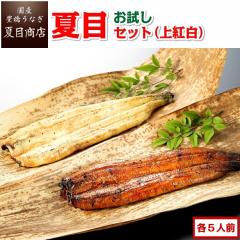 Ȃ Y ĖڃZbg(g)  3̊āEċl e5lO ERE≖t LȂ EiM V   