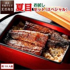 ���Ȃ� ���Y �������ĖڃZ�b�g �X�y�V�����Z�b�g(���|�~) 3��̋l���� ���Ă� ��10�l�O �L�����Ȃ� �E�i�M �V �������� �������� ��y ��