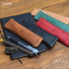 �y���P�[�X ���U�[ S�T�C�Y �{�v �|�[�` �M�� �t�@�X�i�[�t�� �����Y ���f�B�[�X �I�t�B�X �n������ hallelujah ���b�s���O �M�t�g �v��