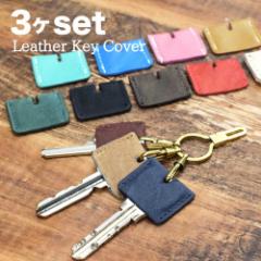 �^�J ���^ �L�[�z���_�[ ���v �L�[�J�o�[ 3�A �� �{�v �l�[�� �����Y ���f�B�[�X �v���[���g  hallelujah ���b�s���O �M�t�g �v���[���g