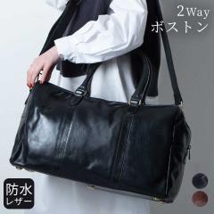 Noble �{�X�g���o�b�O �h�� �r�W�l�X �S���t�o�b�O �����Y ���f�B�[�X �{�v ���U�[ �� �J�o�� �V�����_�[�o�b�O �n������ hallelujah ��