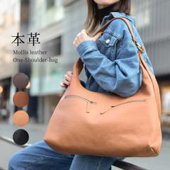 �V�����_�[�o�b�O �g�[�g �{�f�B�o�b�O���f�B�[�X 3Way �{�v ��e�� ���|�� �o�b�O �y�� ���U�[ Sofica Hallelujah �n������ Xmas �N���X