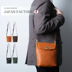 �V�����_�[�o�b�O �����Y ������ �~�j�V�����_�[ �� �j�� ���|�� �Ȗ؃��U�[ ��e�� ���[ �΂ߊ|�� �y�� �{�f�B�o�b�O �o�b�O�C���o�b�O 