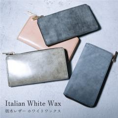 �����z �����Y �Ȗ؃��U�[ L���t�@�X�i�[ ���z ���f�B�[�X TIDY ���������� ���� ���{�� ���Y �l�C �z���C�g���b�N�X ww�W�[���Y �j�� 30