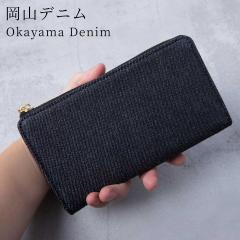 ���R�f�j�� �{�v �����z L���t�@�X�i�[ �����Y ���f�B�[�X l�t�@�X�i�[ ���U�[ ���{�� ���Y ���R�� �f�j�� �����f�j�� ���v ���z ���f�j