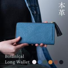 �yTIDY2.0 �{�^�j�J���z�����z �{�^�j�J���� ���f�B�[�X �{�v ���E���h�t�@�X�i�[ ���z �^�b�Z�� �^���� �y�C�Y���[ ���ؕ� �ԕ� ���� ��