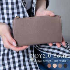 �uTIDY2.0 Botia�v�����z ������ ���f�B�[�X �{�v �{�^�j�J�� �y�C�Y���[ ���� �j���A���X�J���[ �A�� �͗l ������� �^�C�f�B �l�C ����