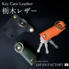 ���{�� �Ȗ؃��U�[ �L�[�P�[�X �{�v ���v �^�J �X���� �k���v ���U�[ �v ���� �v���[���g  �����Y ���f�B�[�X �v���[���g �n������ halle