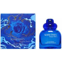 送料無料 ランコム イドル （アイドル） ネクター EDP