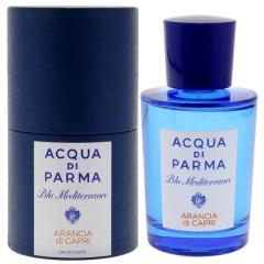 送料無料 ゲラン ランスタン マジー (マジック) EDP オードパルファム