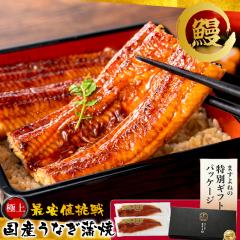 �y����M�t�g���d�l�z  ���Y ���Ȃ� �ɏイ�Ȃ�����2�{�Z�b�g 165g�O��~2�{ 2-4�l�O �^��/�R���t�� �̂�OK ���Ȃ� �E�i�M �V �M�t�g ��